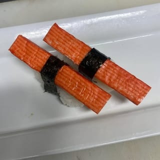Crab Stick Nigiri 2pcs
