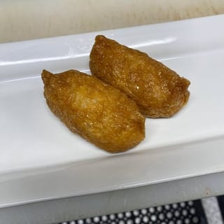 Inari 2pcs
