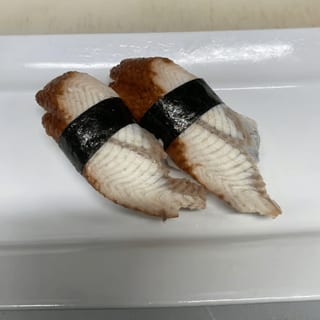 Eel (Unagi) 2pcs