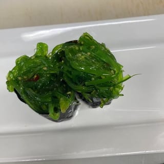 Seaweed Salad 2pcs