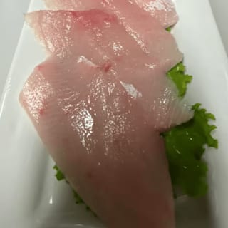 Yellowtail Sashimi 6pcs