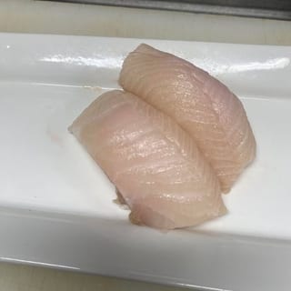 Hamachi (Yellowtail) Nigiri 2pcs