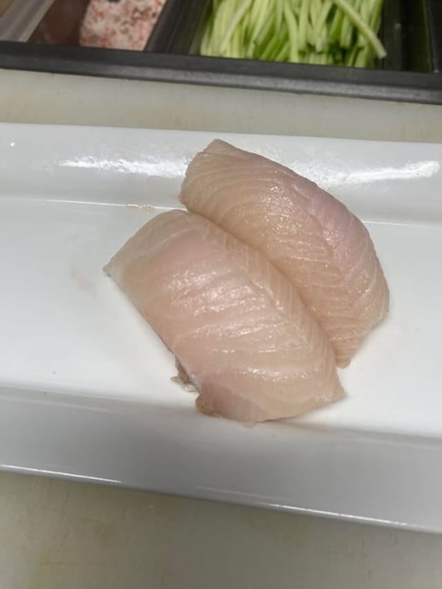 Hamachi (Yellowtail) Nigiri 2pcs.