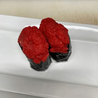 Spicy Tuna 2pcs