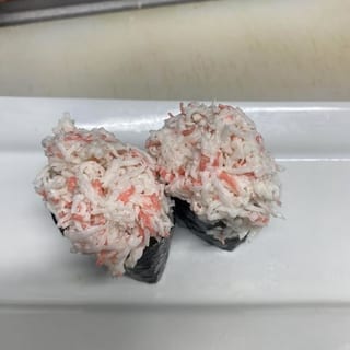 Crab Salad 2pcs